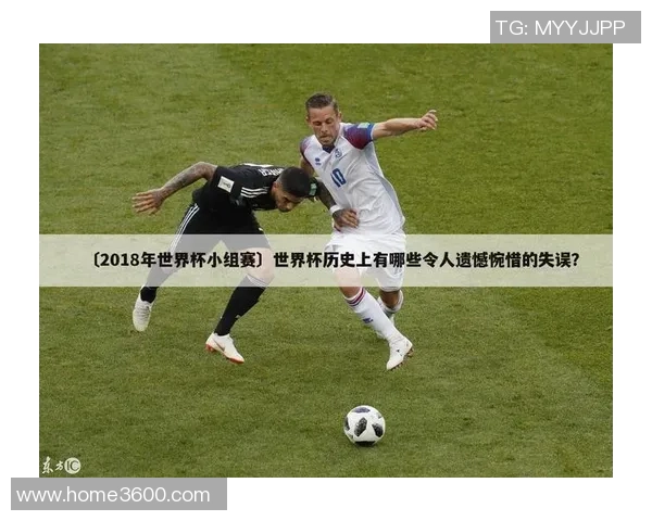 左撇足球明星的独特魅力与技术优势探讨