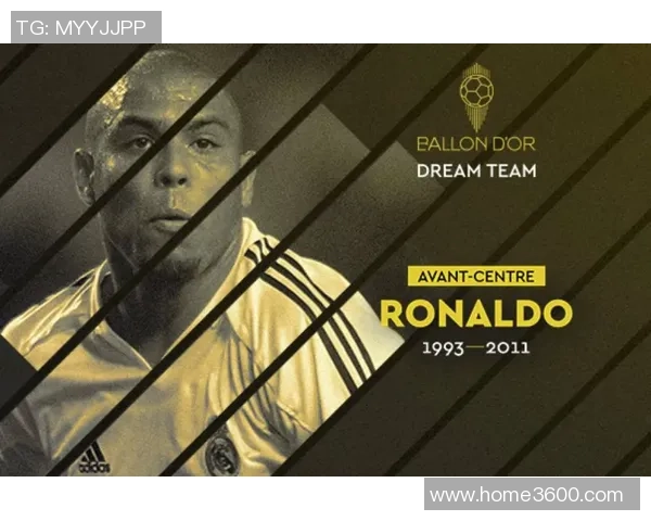 法国足球巨星的辉煌历程与对全球足球的深远影响