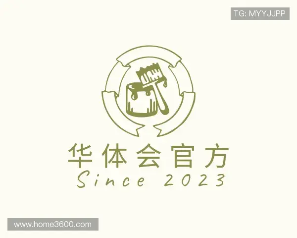 关于华体会官方